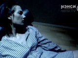 Нэнси / Nensi -  Ты далеко  ( The official video