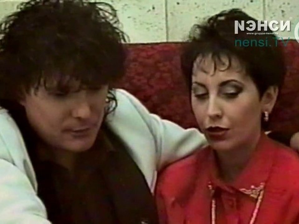 Нэнси / Nensi - Ночной Коралл ( The official video