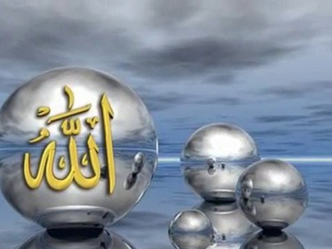 Dieu le tout puissant (Reflichez bien)