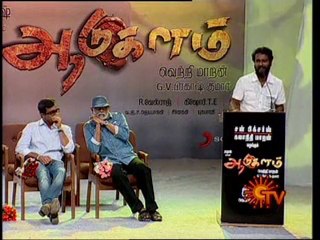 Aadukalam Part 2: The Next Chapter