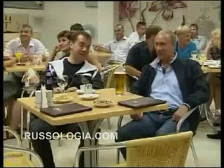 Путин Медведев