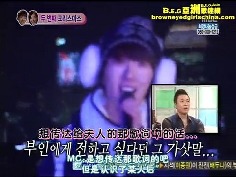 110101 Adam Couple Part 2