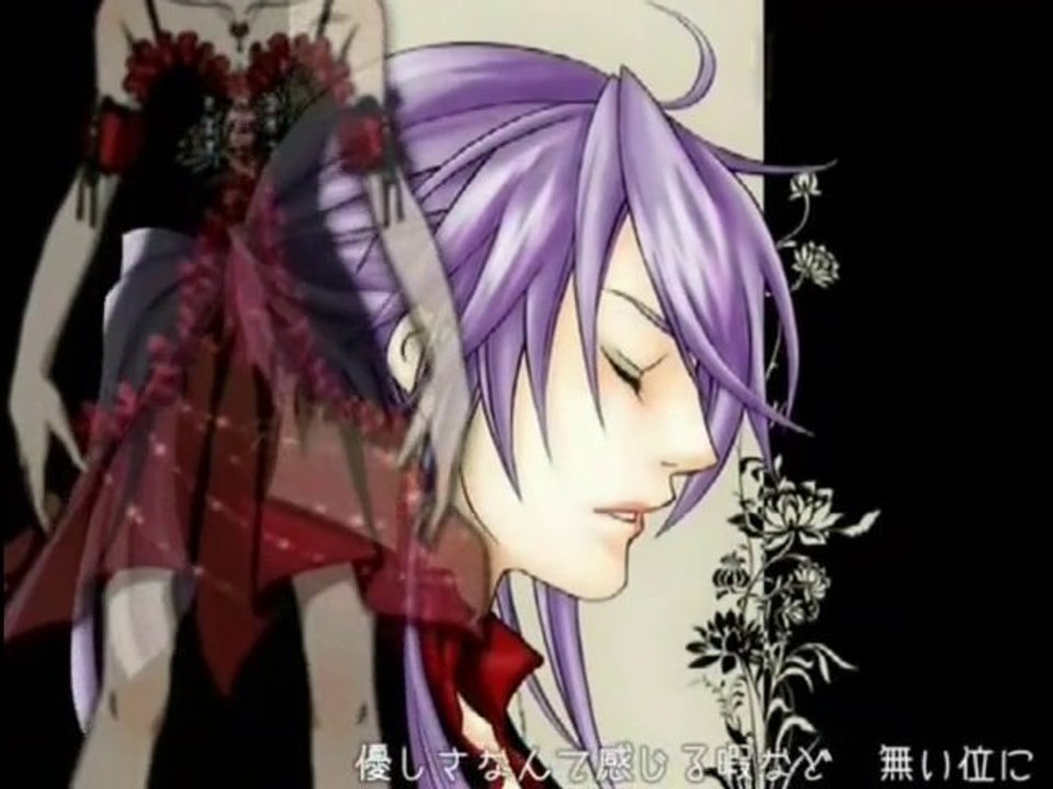 Rin Kagamine & Kamui Gakupo - Magnet