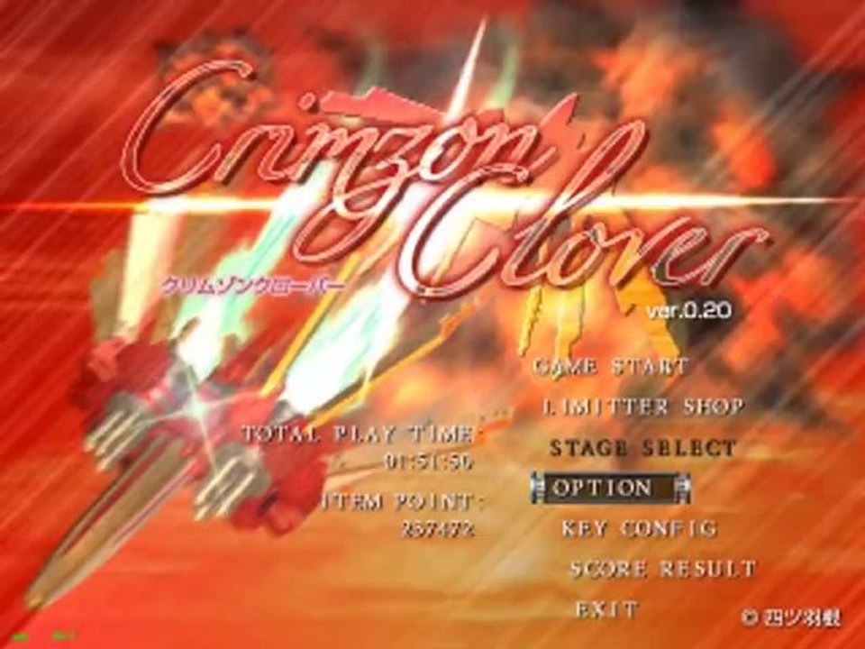Crimzon Clover [ doujin pc ]