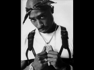 2pac - 16 on death row (dj flo remix)
