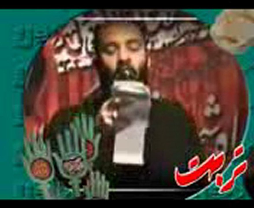 Eba abdullah