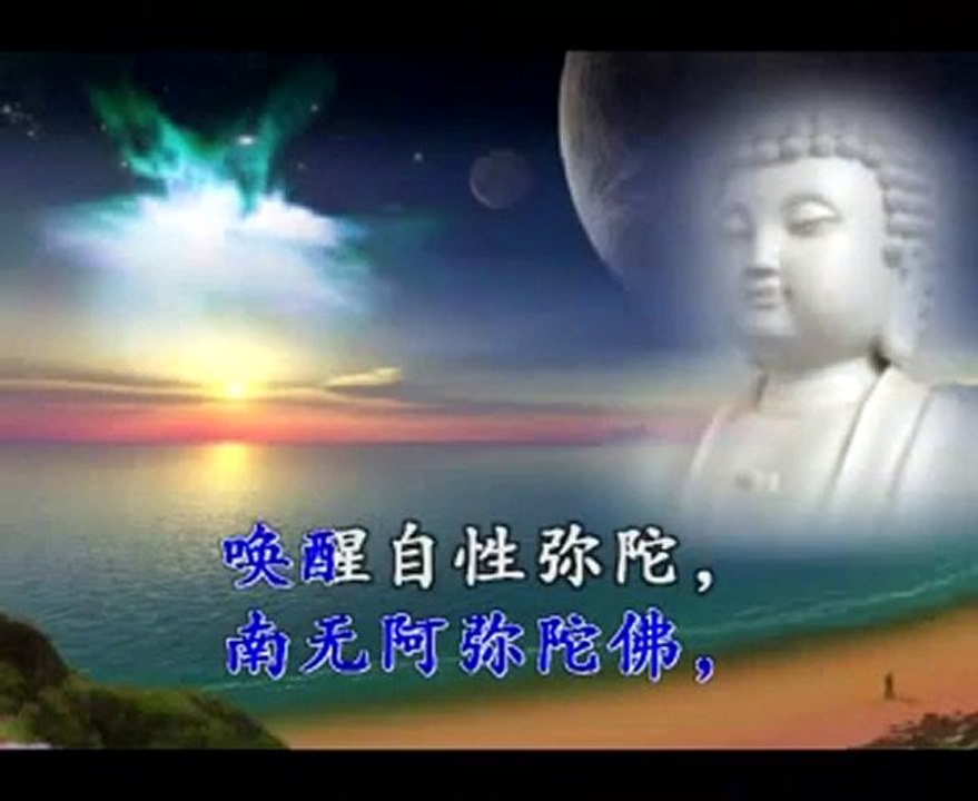 The Buddha Way by Buddhist Monks and singers