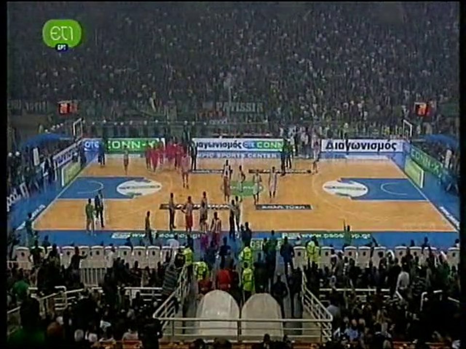 pao osfp diakopi agwna logo fotovolidas