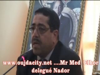 كلمة السيد محمد البور نائب الوزارة بالناظور