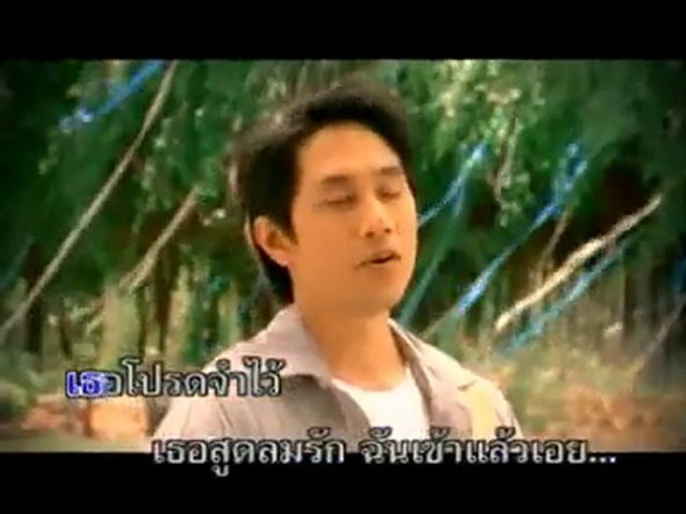 Lomruk - ♬ ♪