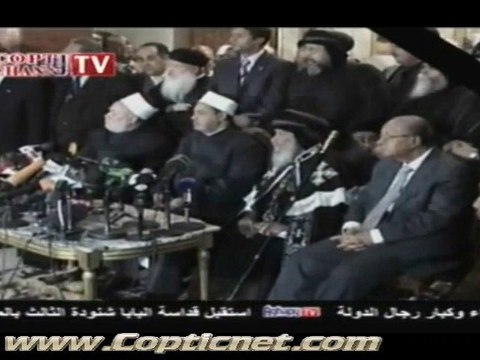 Réunion du Pape Shenouda III & Cheikh el Azhar