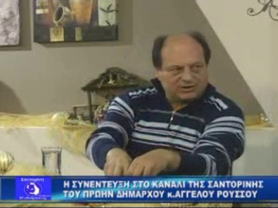 ΔΕΛΤΙΟ 3-1-2011