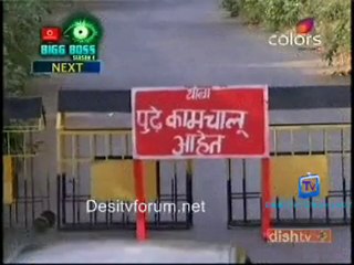 Laagi tujhse  - 2nd January 2011 - pt4