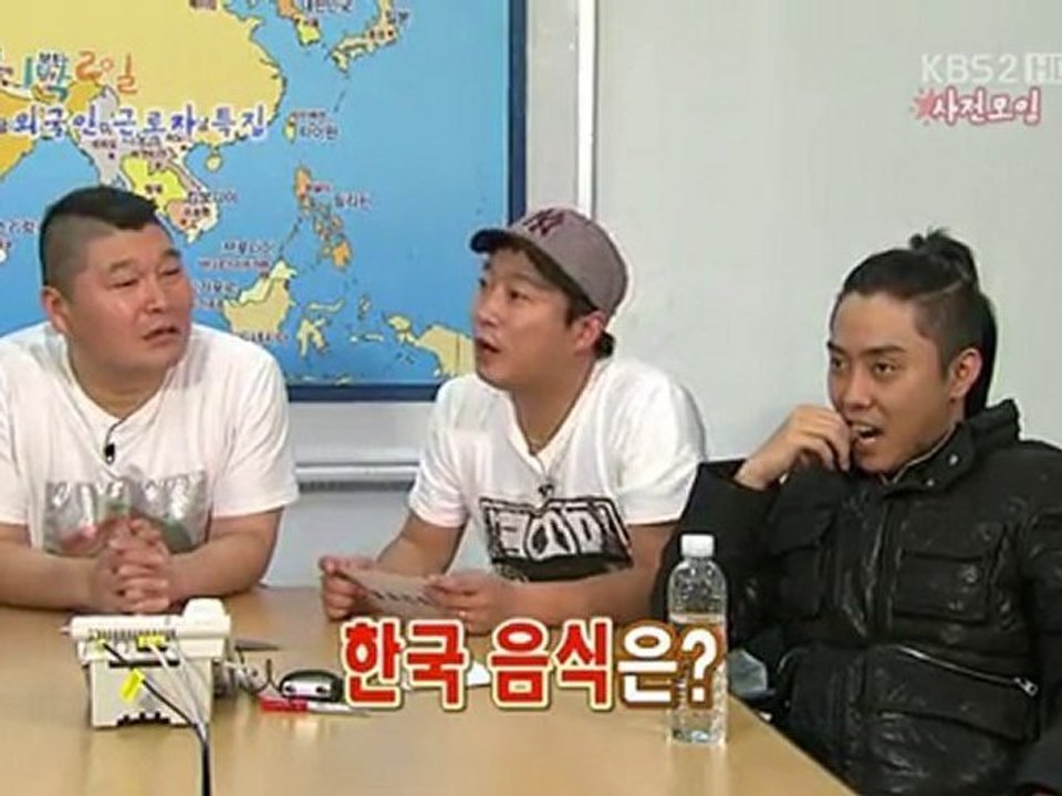 [110102] 1N2D [2/6]