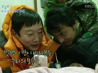 [110102] 1N2D [4/6]