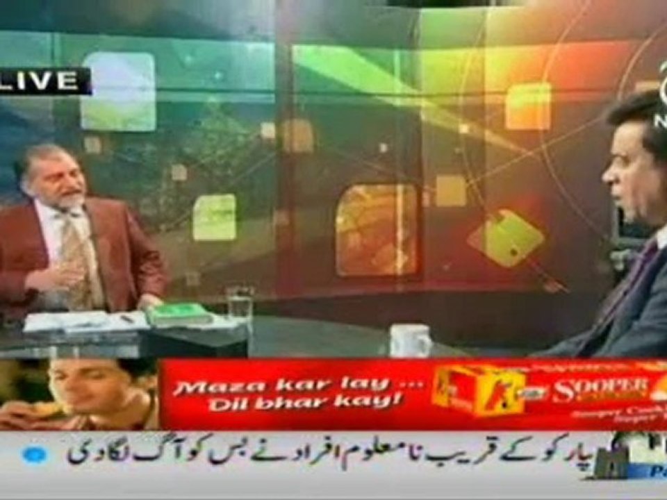 Bolta pakistan 3rd January 2011 part 1