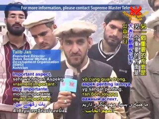 Kohistan - Pakistan’s Beautiful Land of Mountains