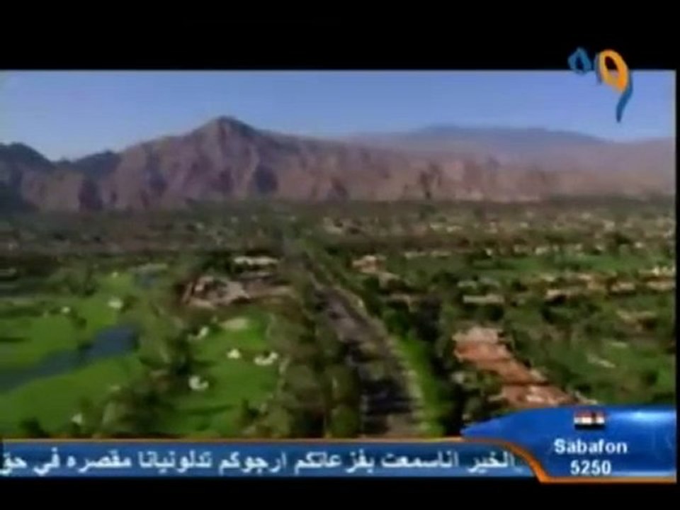 نشيد : يا الله يا رحمن | مشاري العفاسي