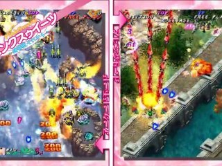 Xbox360 : Muchi Muchi Pork! & Pink Sweets