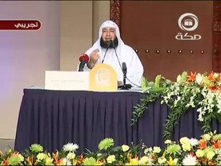 الخنساء وأبناءها الأربعة