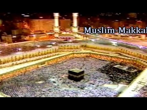 Sudais - Taraweeh en 1997 - Juzz Amma Partie 8