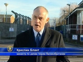 Бунт в новогоднюю ночь в одной из тюрем Англии