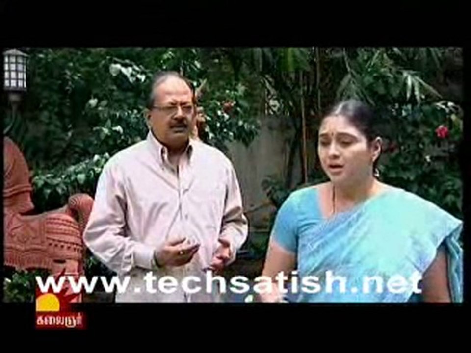 Manjal jan 04