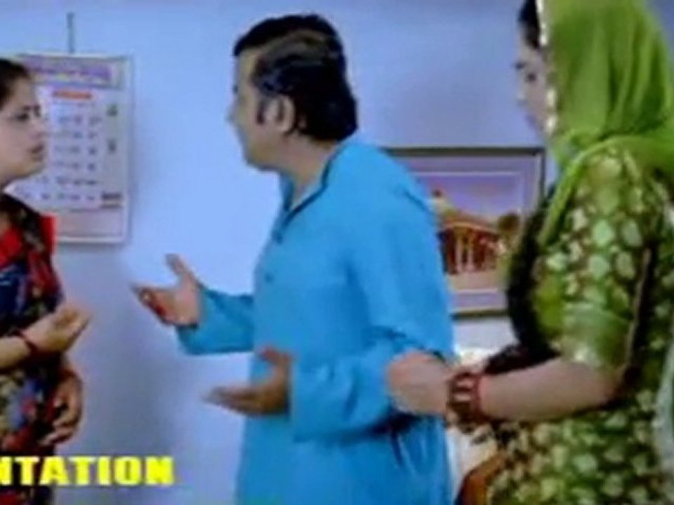 Family Pack (2010) - DVD RIP Part5