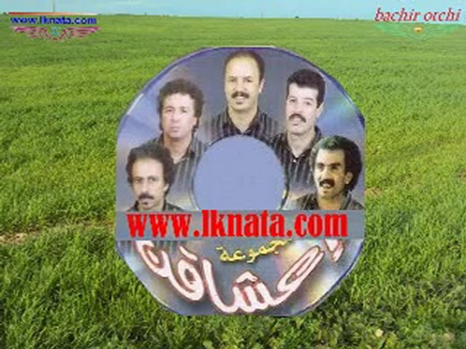 i3chakn 1
