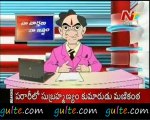 Gulte.com - Naa Varthalu Naa Istam by KCR