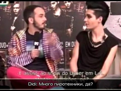 23.11.2010 - Tokio Hotel interview on MTV Brazil с рус. суб.