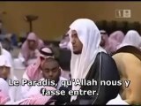 La vision d'Allah au Paradis par Sheikh Salah Al Moghamasi