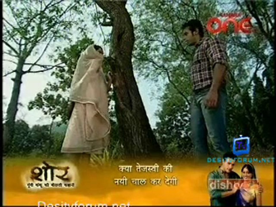 Ganga Ki Dheej  - 4th January 2011 - Part1