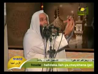 للشيخ محمد حسان حكم البرفانات