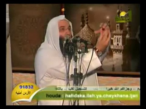 للشيخ محمد حسان حكم البرفانات