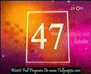 The Times 50 Most Desirable People 2010 4th January Pt 2