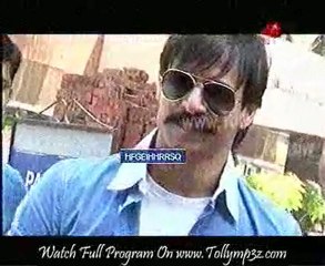 The Times 50 Most Desirable People 2010 4th January Pt 5