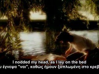 Where The Wild Roses Grow  (English and Greek Subtitles)