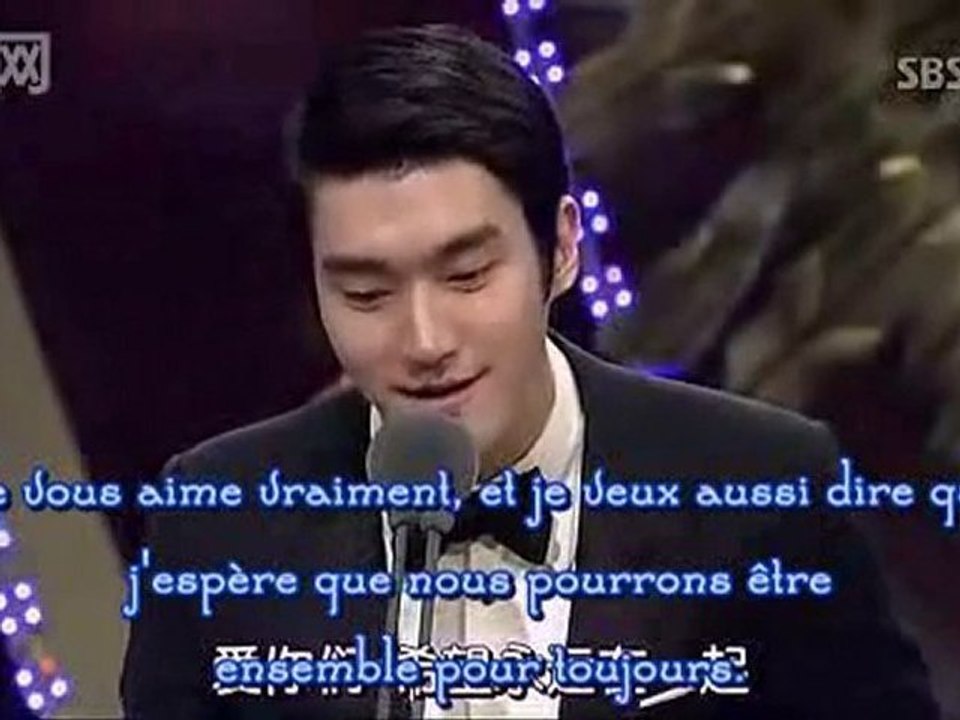 101231 Discours de remise de Siwon