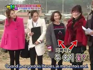 [2010.12.26] Hereos's cut - EunHyuk