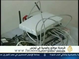 [Urgent] Tunisie - Les sites web gouvernementaux BOMBARDES !