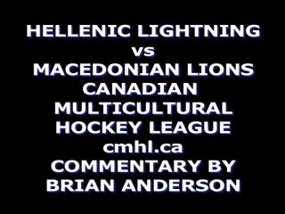 LIGHTNING vs LIONS