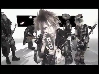 Alice Nine. - [PV] Yami ni Chiru Sakura