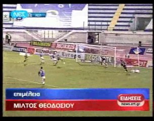 16η Ατρόμητος-ΑΕΛ 3-0  2010-11