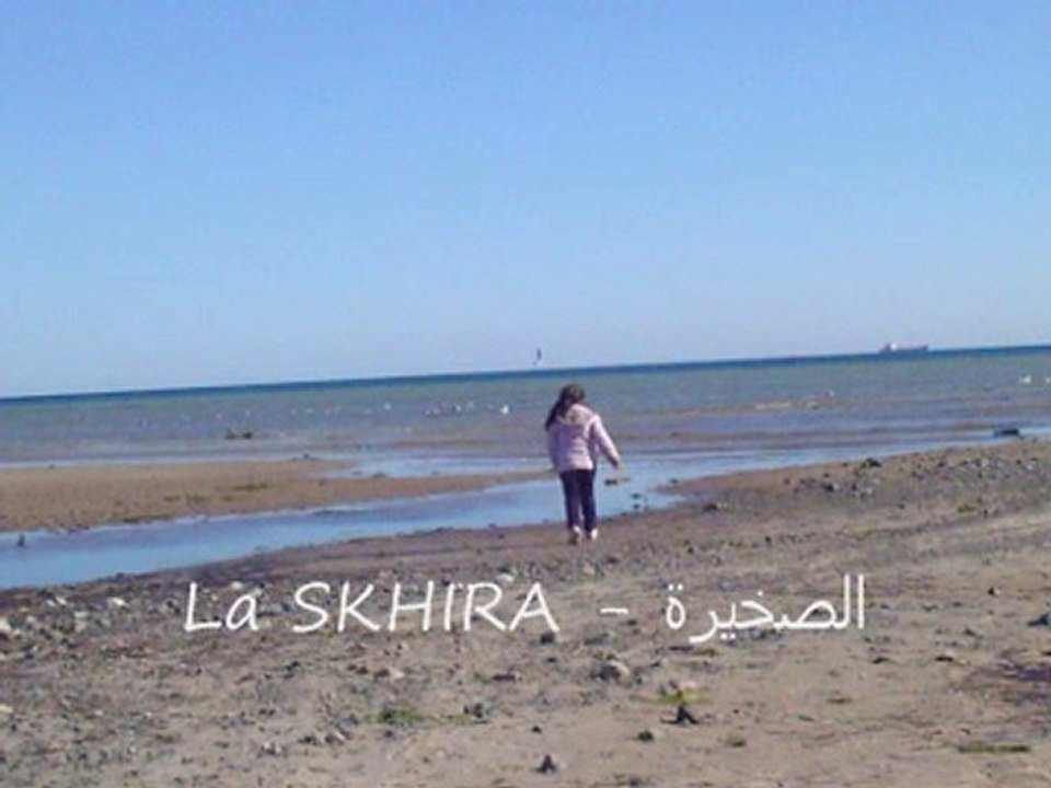 skhira, nour ye ghzayel