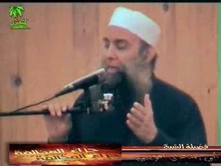 الشيخ أبو إسحق الحويني يمدح المجاهدين فى العراق وأفغانستان