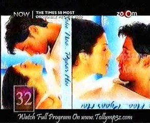 The Times 50 Most Desirable People 2010 5th January Pt 5