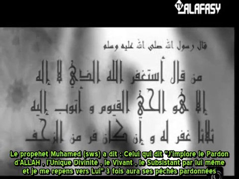 Si tu dit ça ALLAH te pardonnera tout tes péchés