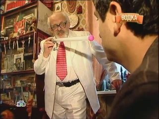 Пьянство и Русские знаменитости (Высоцкий)