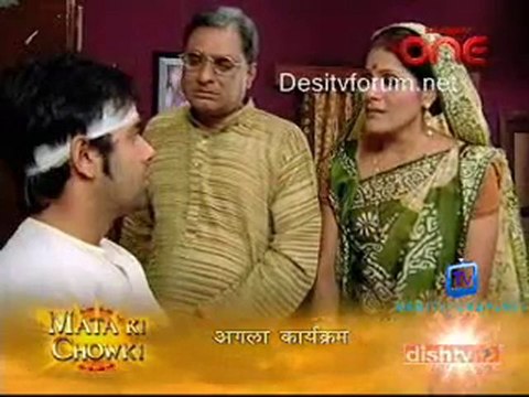 Ganga Ki Dheej - 5th January 2011 - Pt4